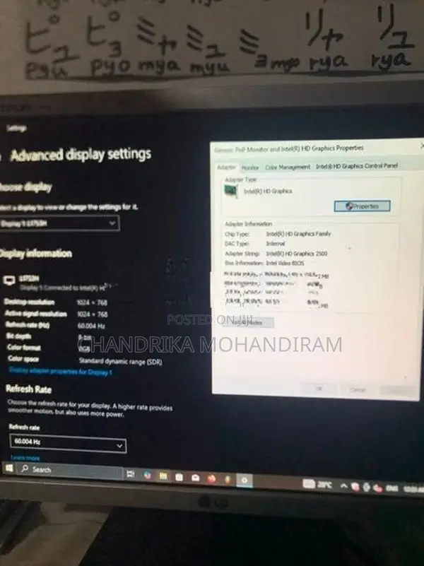 Samsung Core i5 3rd Gen Computer