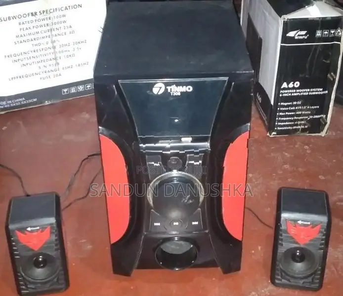 2.1 Subwoofer