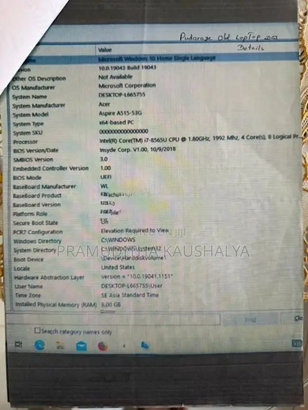 Acer Aspire A515-53G i7 8GB RAM