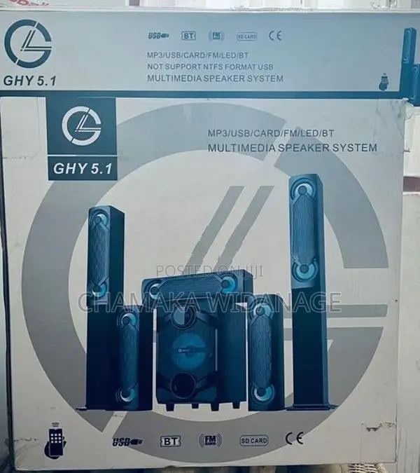 GHY 5.1 Multimedia Speaker System