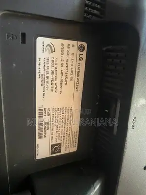 LG 22 Inch Monitor