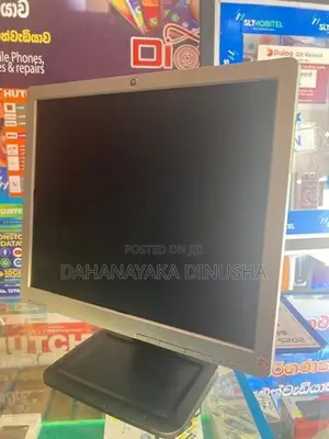 17 Inch HP Monitor