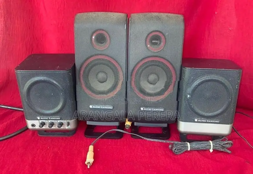 Altec Lensing Multimedia Subwoofer