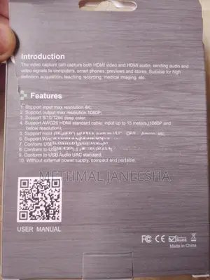 HDMi Video Capture Card