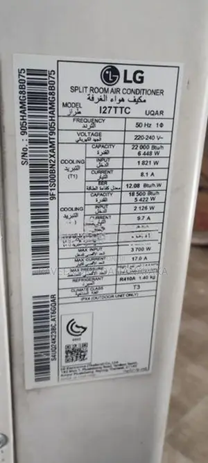 Dual inverter