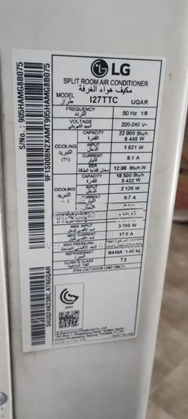 Dual inverter
