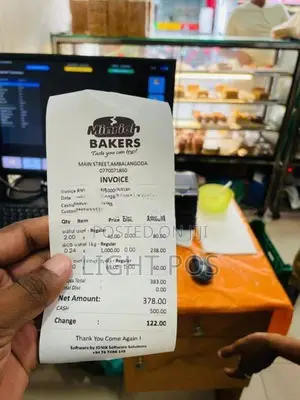 Offline / Online POS Billing System