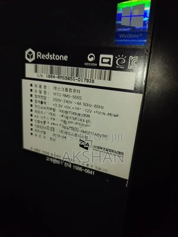 i5 6500 Fullset PC