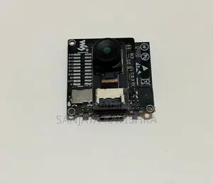 Thermal Camera