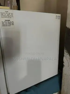 Refrigerator 46L