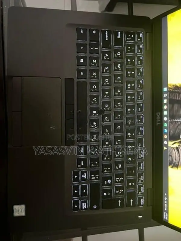 Dell Touch i7 Laptop