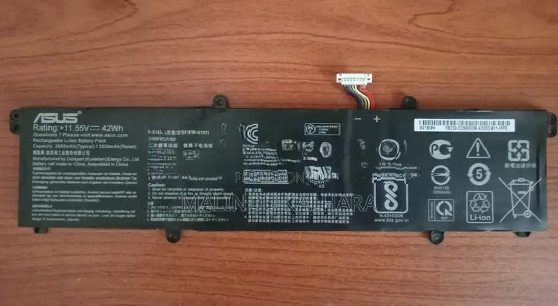 Asus B31N1911 Laptop Battery