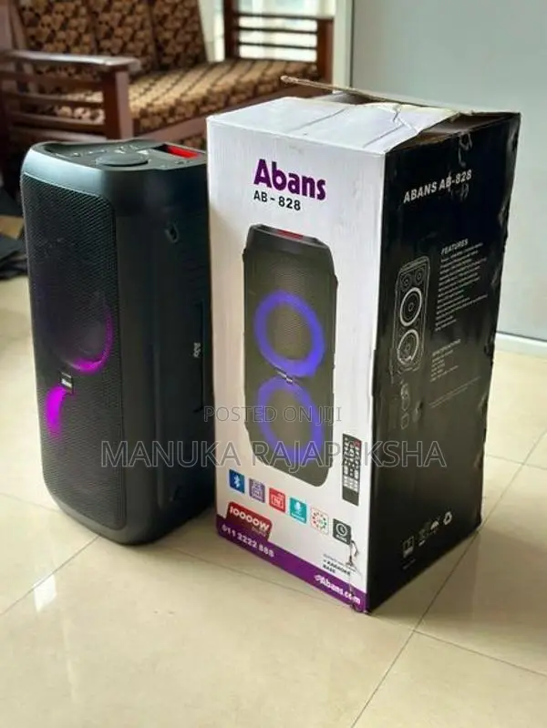 Abans AB-828 10,000W PMPO
