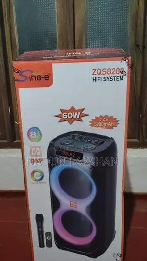 party box