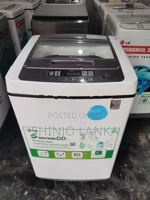 LG 7.0kg Washing Machine Inverter