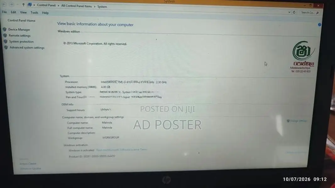 Dell i3 6th Gen Laptop