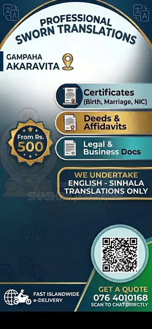 Gampaha Sworn Translation Services