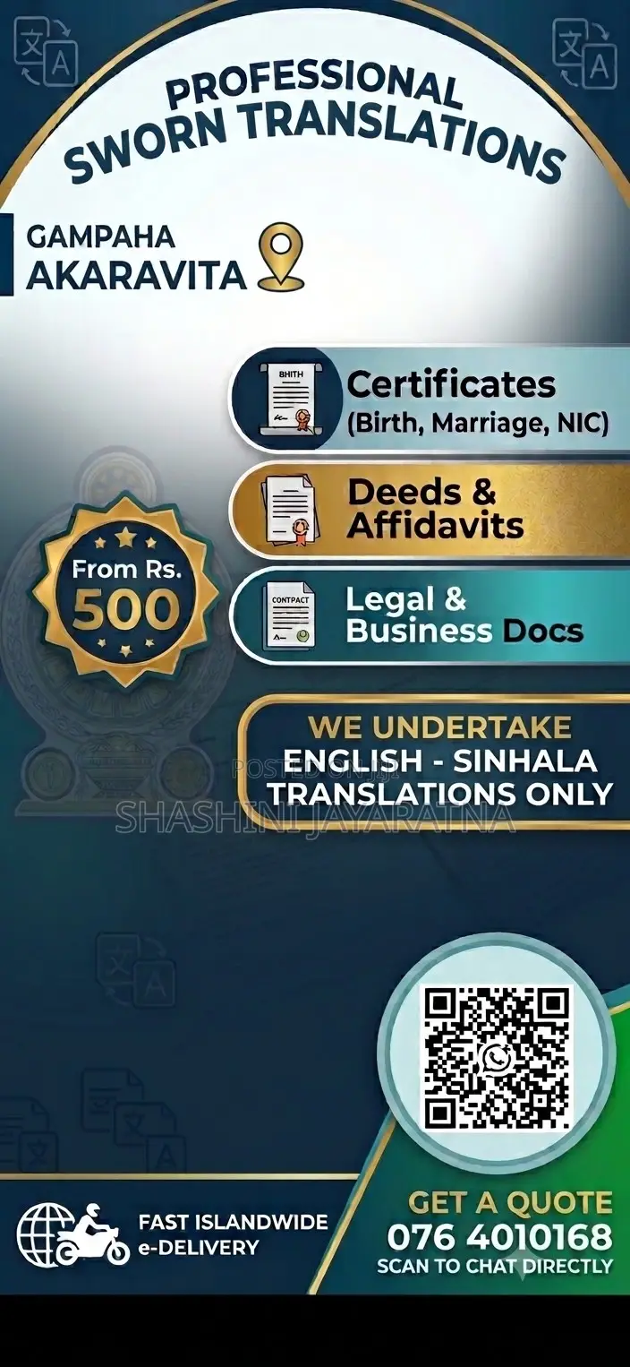 Gampaha Sworn Translation Services