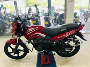 TVS Metro 2015