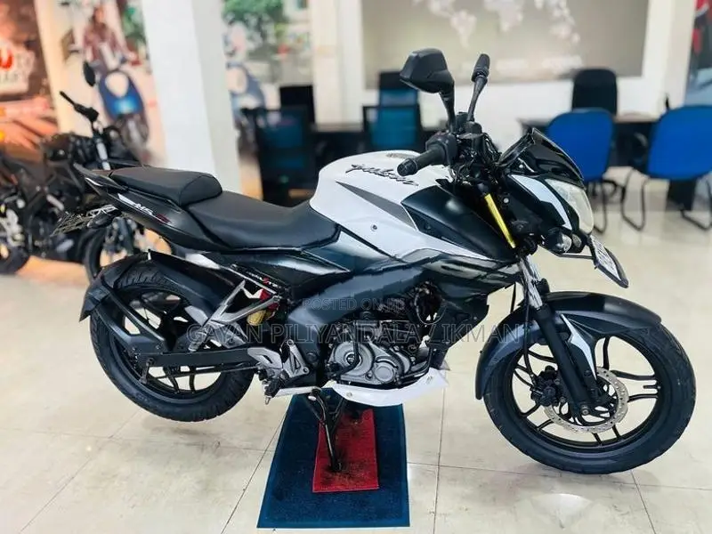 Bajaj Pulsar NS160 2017