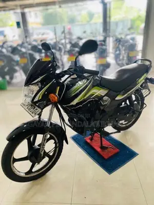 TVS Metro 2016
