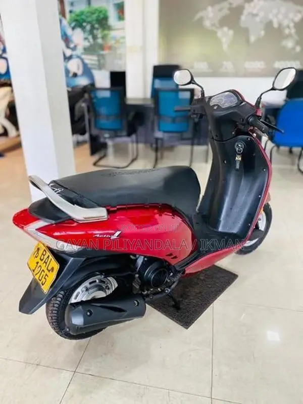 Honda Activa 2013