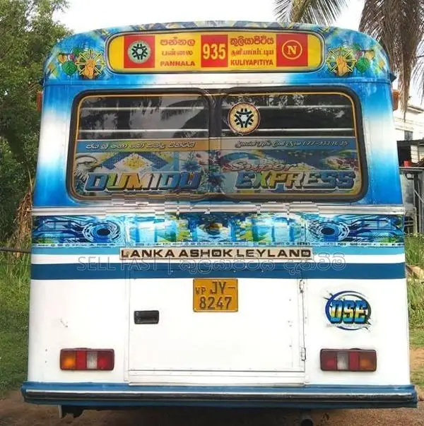 Ashok Leyland Hino Power Ruby 2005