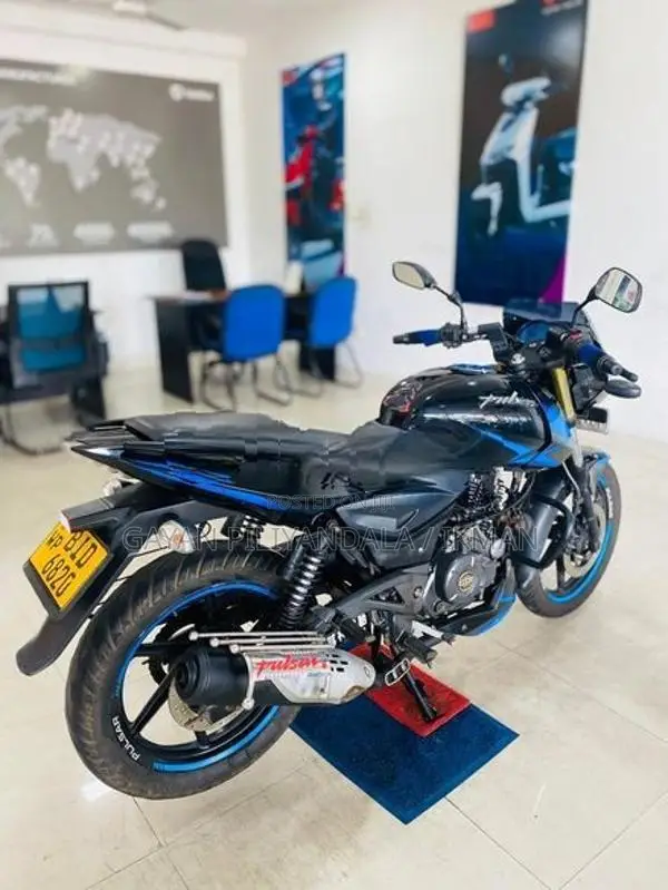 Bajaj Pulsar 150 Double disk 2019
