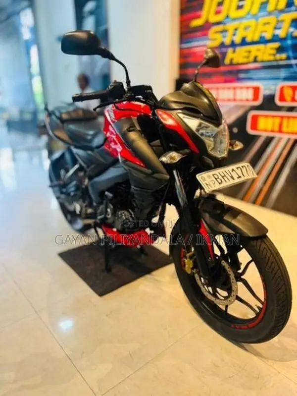 Bajaj Pulsar NS160 2018