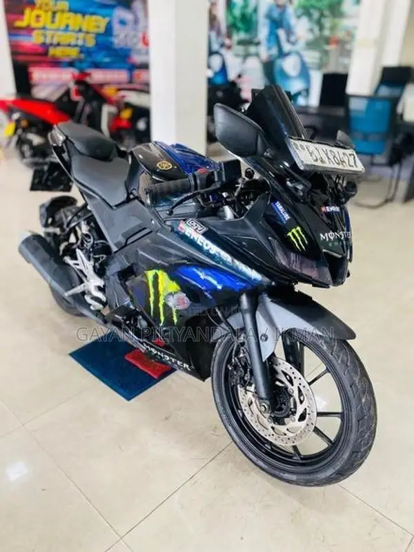 Yamaha R15 2019