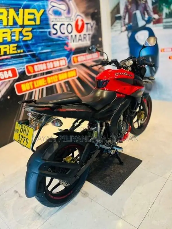 Bajaj Pulsar NS160 2018