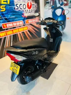 Honda Dio 2017