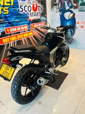 Yamaha FZ 2017