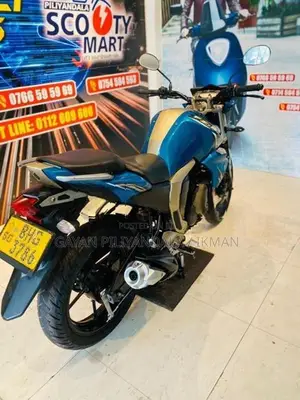 Yamaha FZ 2018