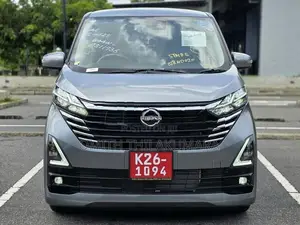 Nissan Dayz Highway S 2026