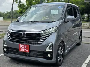 Nissan Dayz Highway S 2026
