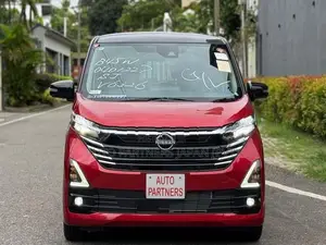 Nissan Dayz Highway Star Pro 2024