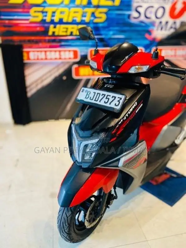 TVS Ntorq 2023