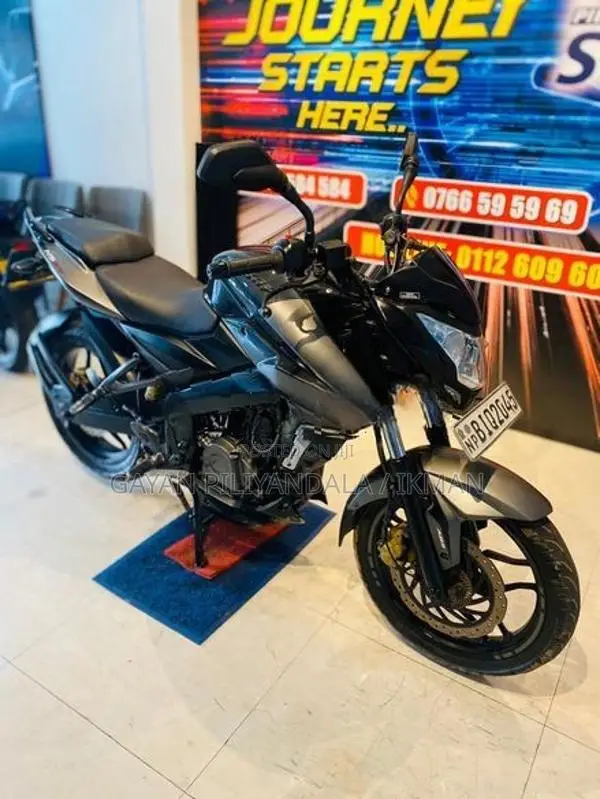 Bajaj Pulsar NS200 2019
