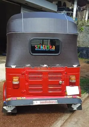 Bajaj RE 2005