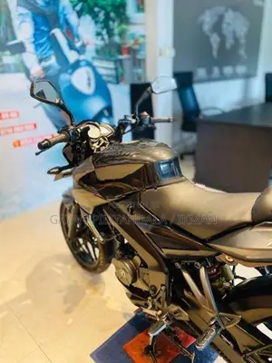 Bajaj Pulsar NS200 2019