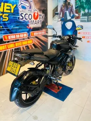 Bajaj Pulsar NS200 2019