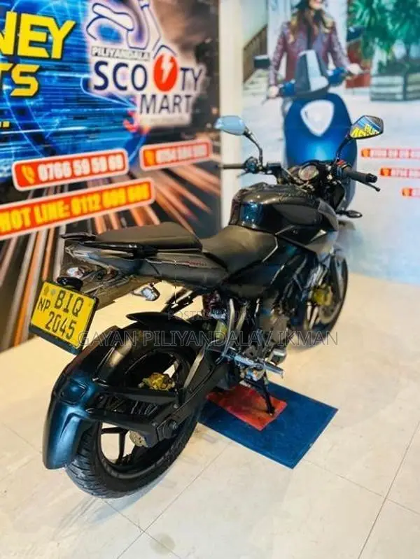 Bajaj Pulsar NS200 2019