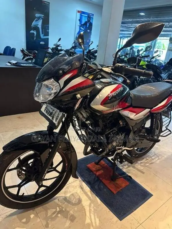 Bajaj Discover 125 2023