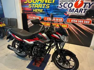 Bajaj Discover 125 2023