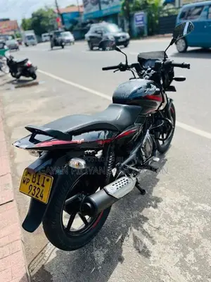Bajaj Pulsar 150 2019