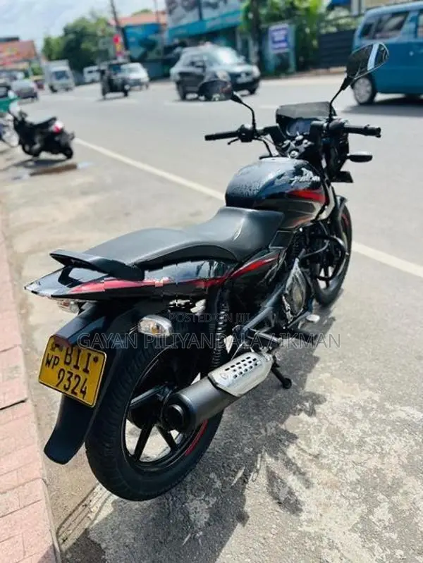 Bajaj Pulsar 150 2019