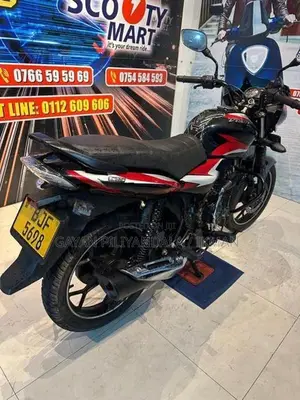 Bajaj Discover 125 2023