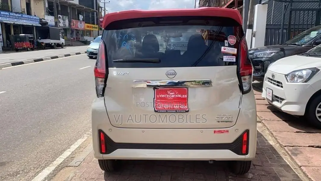 Nissan Dayz Highway Star 2025