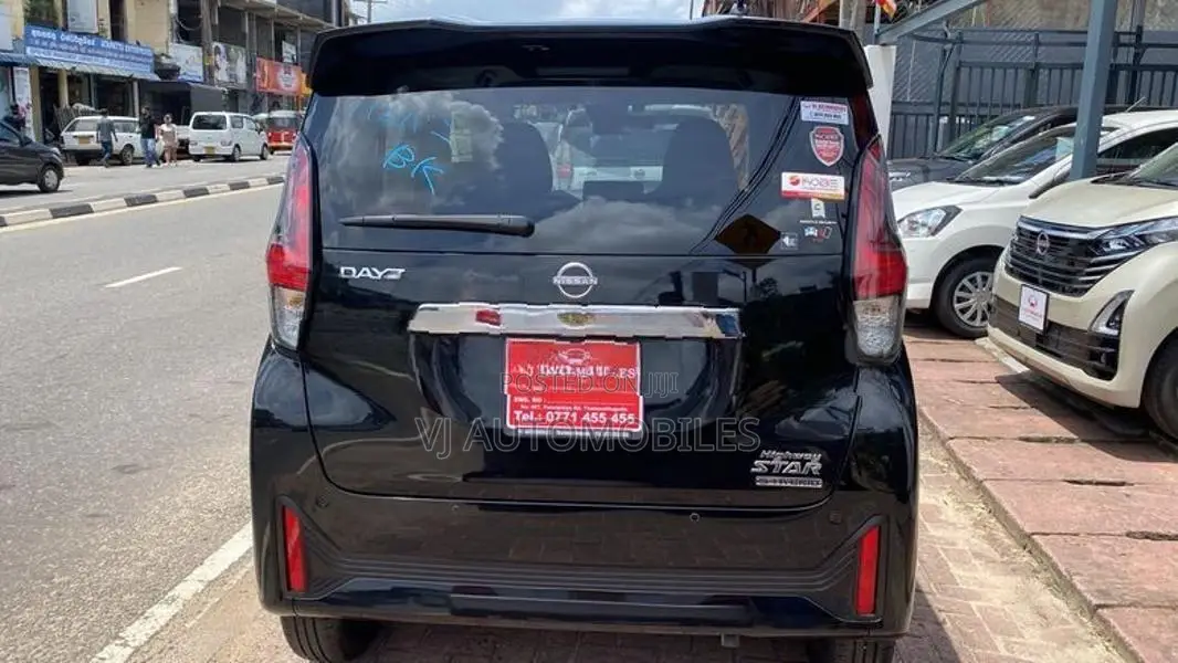 Nissan Dayz Highway Star 2025